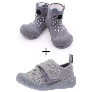 Grey Bundle - 2 Pairs (Save 10%)