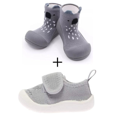 Grey Bundle - 2 Pairs (Save 10%)