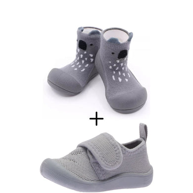 Grey Bundle - 2 Pairs (Save 10%)