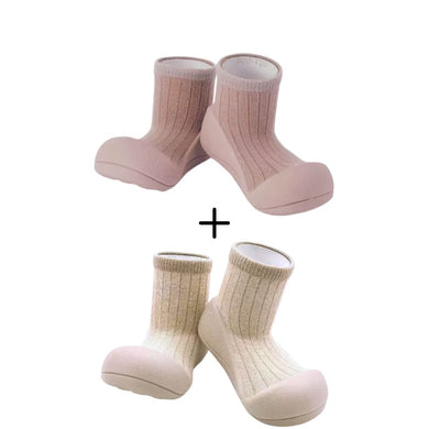 Neutral Bundle (2 Pairs) - Save 10%