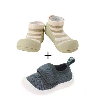 Green Bundle (2 Pairs) - Save 10%