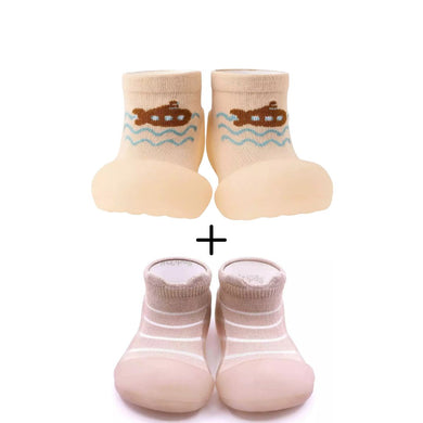 Beige Bundle (2 Pairs) - Save 10%