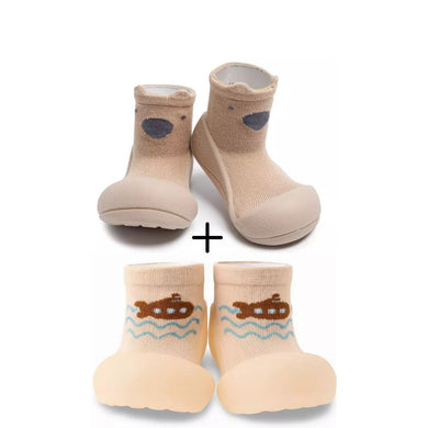 Beige Bundle (2 Pairs) - Save 10%
